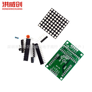 Módulo de Matriz de Puntos LED Max7219 8x8 DC 5V, Placa de Visualización para Kit DIY Arduino - Product Image 3