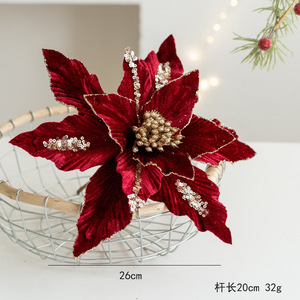 26cm Flannel Handmade Powder <b>Christmas</b> Artificial Flower <b>Tree</b> Ornament Party Decorations Supplies - Product Image 5