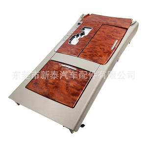 Boîte de rangement pour levier de vitesses Toyota Camry 2007-2011, garniture en bois, boîte d'accoudoir de console centrale - Product Image 2