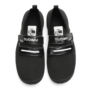 Chaussures de sport de qualité supérieure pour la musculation, le bodybuilding, l'haltérophilie et les squats, à prix compétitif - Product Image 2
