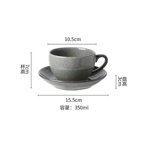 250ml Retro kiln impression gray keramik cangkir kopi cappuccino latte mewah kopi latte cangkir dan set piring