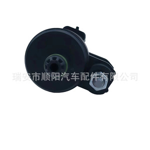 Válvula Solenoide de Relleno de Carbono Chevrolet 12610560 55593172 DC 12V Válvula de Control Automotriz SY-129 - Product Image 2