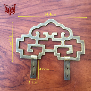Crochet de suspension en laiton de style antique chinois pour tableaux, crochet à glissière pour tableaux plats, nouveau style chinois - Product Image 4