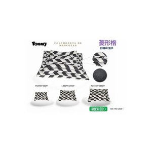 Diamond Patterned Cotton Fleece Pet <b>Mat</b> M 80x60cm L 80x100cm XL 95x120cm Comfortable Sleeping Pad for Dogs <b>Cats</b> - Product Image 4