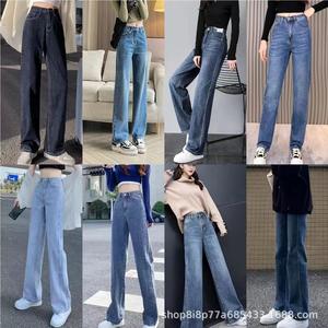 Chenll - Liquidación de Inventario, Venta al por Mayor de Jeans, Shorts, Faldas Vaqueras, Chaquetas y Ropa Usada para Hombre y Mujer - Product Image 6