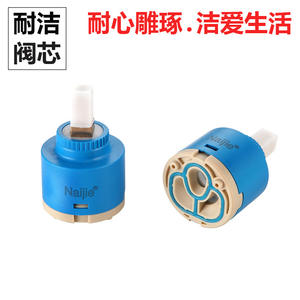 Cartouches de robinet en céramique à double étanchéité en cuivre de 40 mm, approvisionnement direct usine, pour éviers de salle de bain et de cuisine - Product Image 1