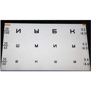 Trung Quốc Giá Thấp Nhất 19 Inch Nhãn Khoa Và Quang Học LCD & LED Visual Panel Acuity Test <span class=keywords><strong>Chart</strong></span> Monitor - Product Image 6