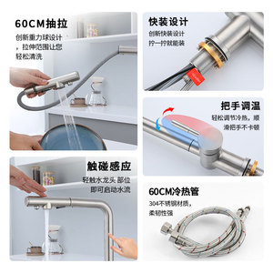 Water Purifier Faucet Stainless Steel Single Handle <b>Deck</b> Mounted Modern Ceramic Valve Core LED Lighting Kitchen Faucet - Product Image 4