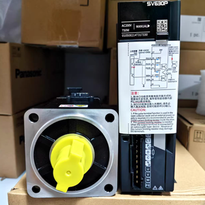 มอเตอร์ Inovance MS1H4-40B30CB-A331Z รุ่นดั้งเดิม 400W พร้อมเอนโค้ดเดอร์แบบ Absolute 23 บิต IP67 สำหรับระบบอัตโนมัติอุตสาหกรรม - Product Image 4