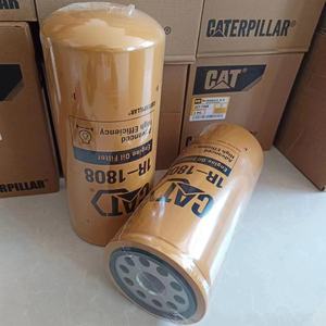 Оптовая Продажа с фабрики, масляный фильтр двигателя 269-8325 гусеничный экскаватор, погрузчик, бульдозер, грузовик - Product Image 4