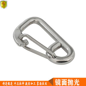 M16*160 Stainless Steel Spring Shackle Safety Hook for Outdoor <b>Marine</b> Mountaineering <b>Hardware</b> Accessories - Product Image 2