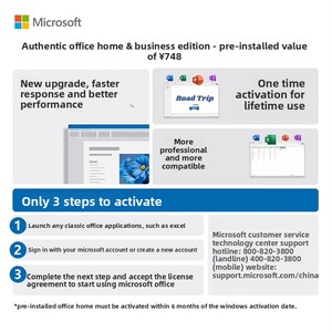 <span class=keywords><strong>Thinkbook</strong></span> Ryzen7-8745HS Ruitian14น้ำหนักเบาพกพาได้บางเฉียบแสดงผล IPS ที่เก็บข้อมูล SSD แบบ Full HD สำหรับธุรกิจวิทยาลัย - Product Image 4