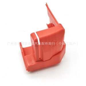 Honda <b>Battery</b> Positive <b>Terminal</b> Cover 32418-T9A-003 Plastic End Cap For City Fit Greiz Crider - Product Image 3