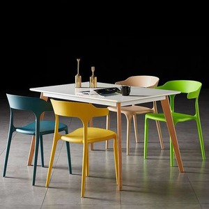 Chaise en corne de bœuf avec dossier, chaise en plastique pour adulte, chaise de salle à manger moderne et minimaliste, chaise multifonctionnelle - Product Image 2