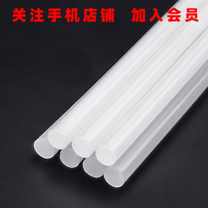 Bâtons de colle thermofusible Linyi Tuosen Tools 11 mm EVA transparents pour pistolet à colle, bijoux, cuir, plastique, bois - Product Image 5