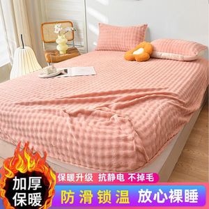 Rabbit plush fitted <b>sheet</b>, autumn/winter fleece-lined coral flannel milk fleece mattress protector, bed <b>sheet</b> cover, dust cover - Product Image 5