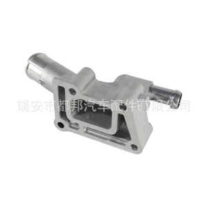 Pompe à eau Sq-Dubang 24101610 pour Buick Chevrolet Excelle 1.5, nouvelle pièce de rechange pour l'alimentation en eau des véhicules Excelle Cruze Sail - Product Image 3