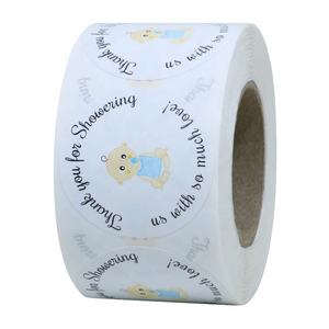 Pegatinas Redondas Hybsk de 1.5 Pulgadas para Baby Shower, Gracias por Regalarnos Tanta Amorosa Atención, Niña Rosa, Total 500 Etiquetas por Rollo - Product Image 3