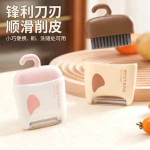 Rystars 2 In 1 Fruit Vegetable Peeler Brush Portable Cleaning Tool With Soft Bristles For Kitchen Use - Product Image 1