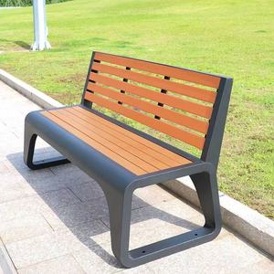 Banc d'extérieur en métal rose P002 avec dossier pour parc, terrasse, 4 personnes, design contemporain, durable, style moderne - Product Image 5