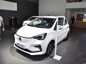 Super Changan Benben Mini E-Starola Top Version New Energy Vehicle 310km <span class=keywords><strong>Benni</strong></span> EV Voiture électrique Voiture d'occasion - Product Image 4