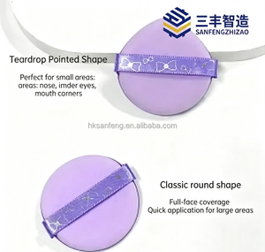 Ensemble de houppettes de maquillage violettes mignonnes à double forme (rond et goutte d'eau), éponge de fond de teint, outil de beauté doux, respectueux de la peau et lavable - Product Image 5