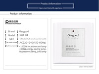 Interrupteur d'éclairage à détecteur de mouvement avec télécommande infrarouge Geagood pour 4 groupes, interrupteur à télécommande sans fil