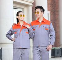 Tenue de travail professionnelle TN101 personnalisable avec logo pour ouvrier du bâtiment – Combinaison de sécurité, vêtements de travail, ensemble complet