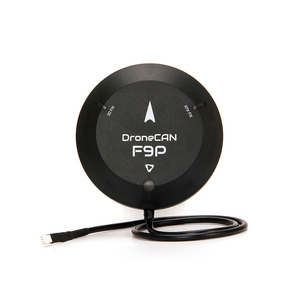 ชุดอุปกรณ์ขับเคลื่อนอัตโนมัติ Holybro จากโรงงาน FPVcan H-Rtk F9P 27Cm พกพาสะดวก - Product Image 6