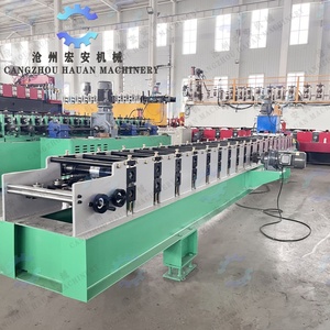 Máquina Automática PLC Impermeable para Formar Placas de Techo de Baño con Rodamientos, Alta Productividad - Product Image 2