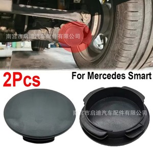 ฝาครอบท่อไอเสียรถยนต์เมอร์เซเดส สมาร์ท รุ่น W451 W453 วัสดุ ABS แบบสากล 2 ชิ้น - Product Image 1