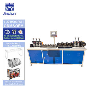 آلة تقويم وقطع الأعمدة، ماكينة تقويم أوتوماتيكية، جهاز تقويم الفولاذ عالي الكربون - Product Image 1