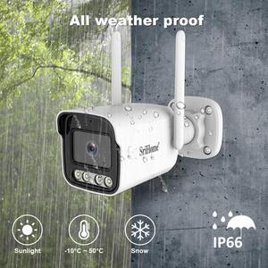 <span class=keywords><strong>SriHome</strong></span> Kit de grabadora de vídeo de cámara de seguridad inalámbrica WiFi de 5MP HD de 4 canales con monitor de pantalla táctil de 10,1 pulgadas, 1/2/2" - Product Image 3