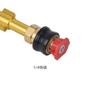 ชุดหัวฉีดเครื่องฉีดน้ำแรงดันสูงฮังเกาทองเหลือง 14 อะแดปเตอร์เชื่อมต่อแบบรวดเร็วสำหรับเครื่องล้างรถหลากสี - Product Image 3