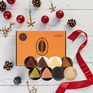 Pnb Cao Cấp Thủ Công K-Phong Cách Mini Choco Hộp Bánh Với 12 Miếng Matcha, Dâu Tây, Pho Mát, Sô Cô La Hương Vị - Product Image 2