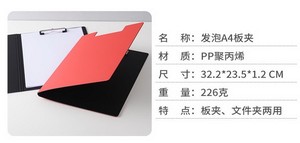 <strong>Lever</strong> <strong>Arch</strong> <strong>File</strong> Type and Folder <strong>Shape</strong> Fashion Customized Design PVC Cardboard <strong>File</strong> Folder With Rings - Product Image 6