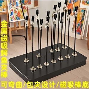 Pinza Magnética Universal Tipo Cocodrilo de Aleación de Aluminio, Herramienta de Reparación Electrónica para Soldadura de PCB de Placas Base de Teléfonos Móviles - Product Image 5