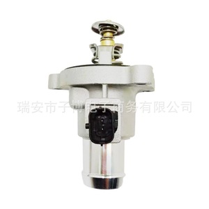 F4J16-1306110 เทอร์โมสตัทเครื่องยนต์สำหรับเชอรี่ 1.6 ทิกโก้ 8 ชิ้นส่วนทดแทนใหม่ - Product Image 3