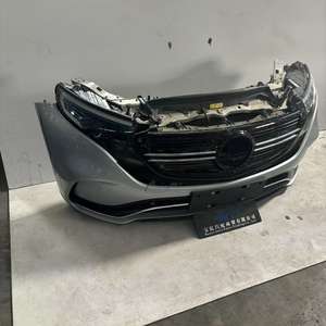 Pour mercedes-benz série <span class=keywords><strong>EQ</strong></span> EQC 293 AMG pare-chocs avant d'origine système de refroidissement avant - Product Image 5