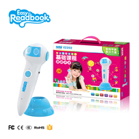 Máquina de aprendizaje interactiva de audio personalizable, juguetes de lectura electrónicos, bolígrafo parlante para niños