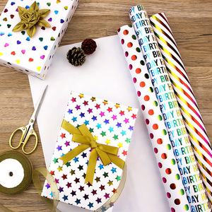 <b>Rainbow</b> Gold Foil Gift <b>Wrapping</b> <b>Paper</b> Large Size Decorative <b>Paper</b> For Valentine Cross Border Sale - Product Image 5