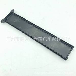 Grille de climatisation Ford Mondeo DS7H-19B735-A à clipser en plastique - Product Image 4