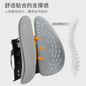 หมอนรองหลังรูปตัวยู รองรับหลังสองชั้น สำหรับรถยนต์และเก้าอี้สำนักงาน - Product Image 4