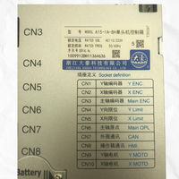 Driver Dahao A15 en boucle fermée pour machine à broder monotête |   Moteur pas à pas A15 haute précision pour machine à 1 tête