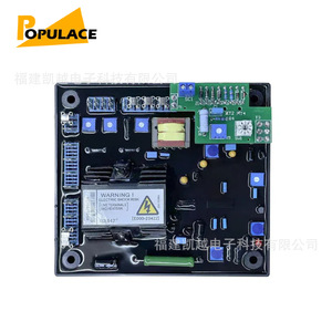 Carte régulatrice de tension AVR monophasée Populace MX342 pour générateur diesel DBW - Product Image 1