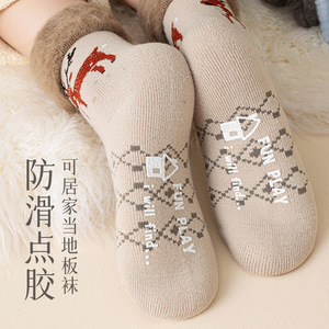 <b>Women's</b> Fuzzy <b>Socks</b> Thickened <b>Warm</b> Anti-Slip With Animal Pattern For Winter Casual Wear - Product Image 4