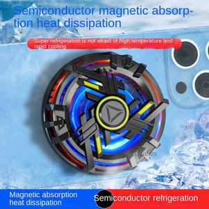 <span class=keywords><strong>Radiateur</strong></span> semi-conducteur portable flexible JD18 pour téléphone portable et <span class=keywords><strong>tablette</strong></span>, refroidissement magnétique à clip dorsal pour jeux mobiles - Product Image 3