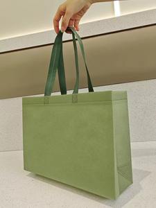 Sacs cadeaux non tissés avec logo personnalisé pour offrir des cadeaux personnalisés - Product Image 5