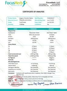 תוסף מזון סיטונאי באיכות מזון 55% כלורלה חלבון אורגני - Product Image 3