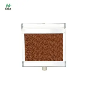 China Brown Colour Portable Evaporative Cooling Pad for Garments Workshop